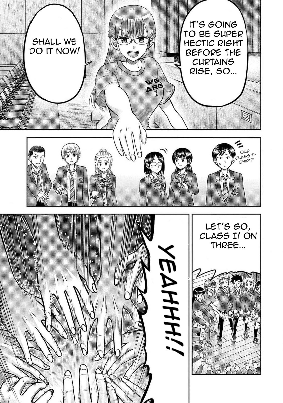 Read Name. chapter 20 image 6 on Lezhin