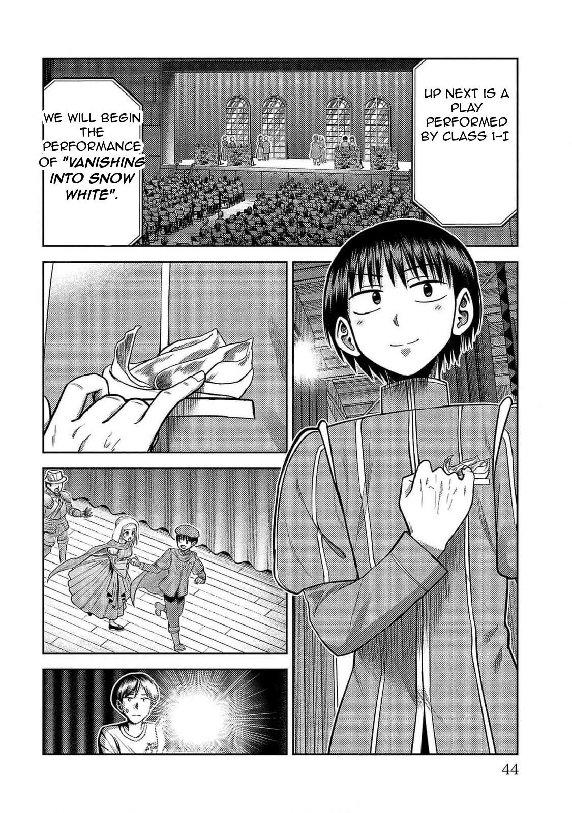 Read Name. chapter 20 image 7 on Lezhin