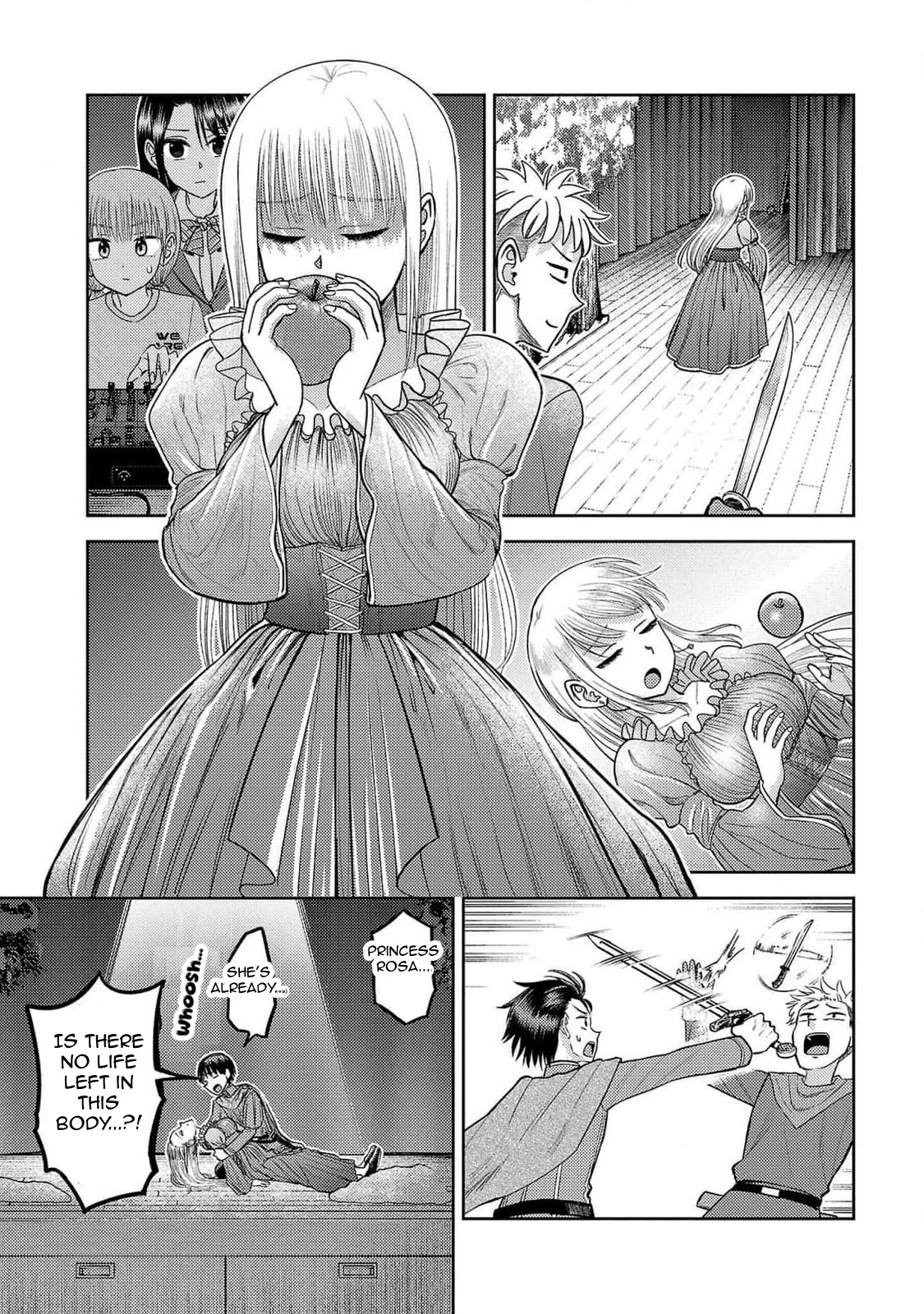 Read Name. chapter 20 image 8 on Lezhin
