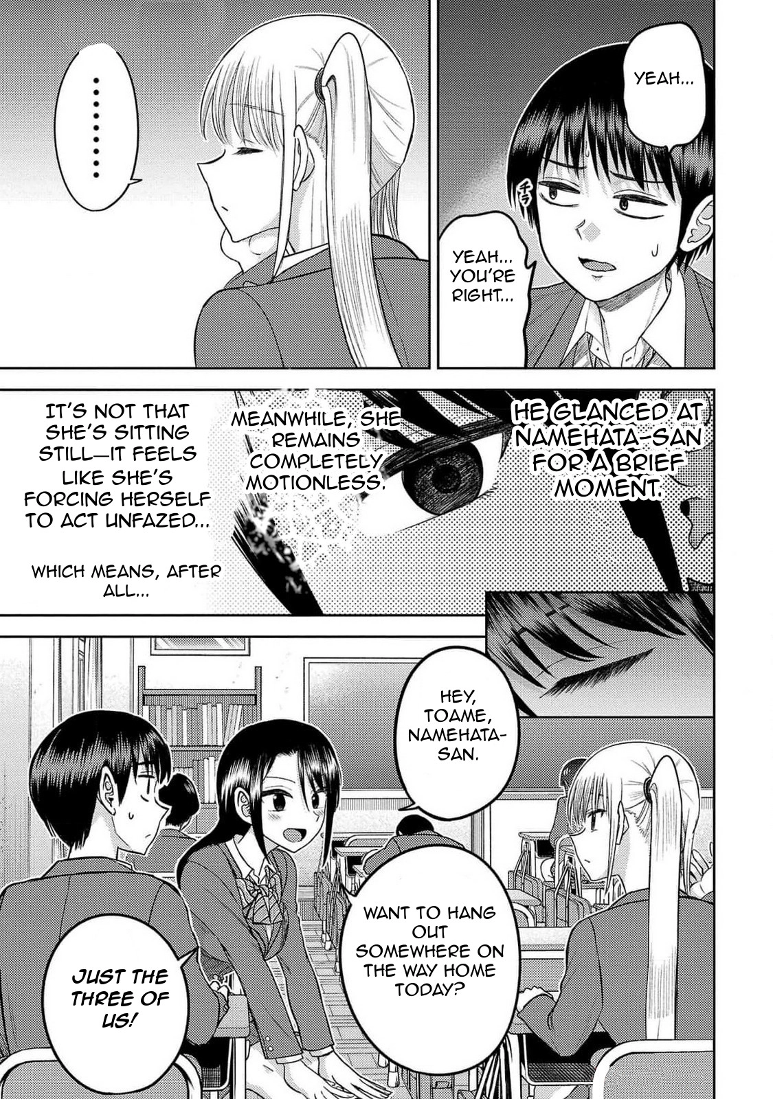 Read Name. chapter 21 image 10 on Lezhin