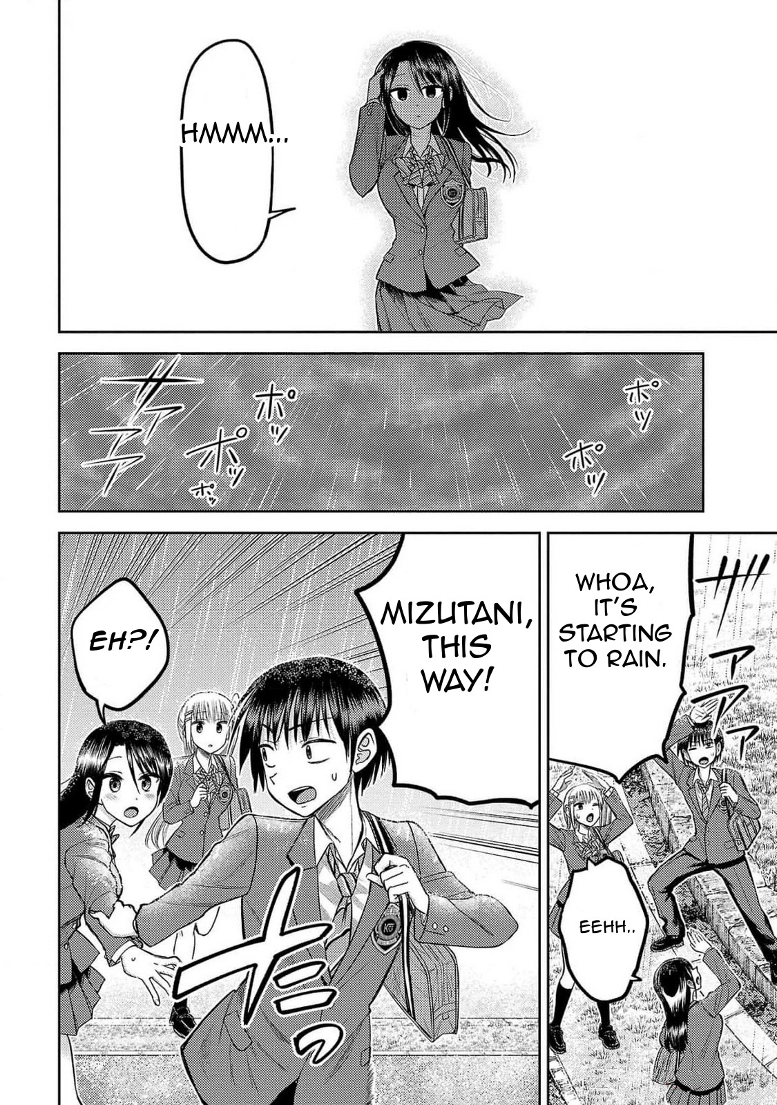 Read Name. chapter 21 image 13 on Lezhin
