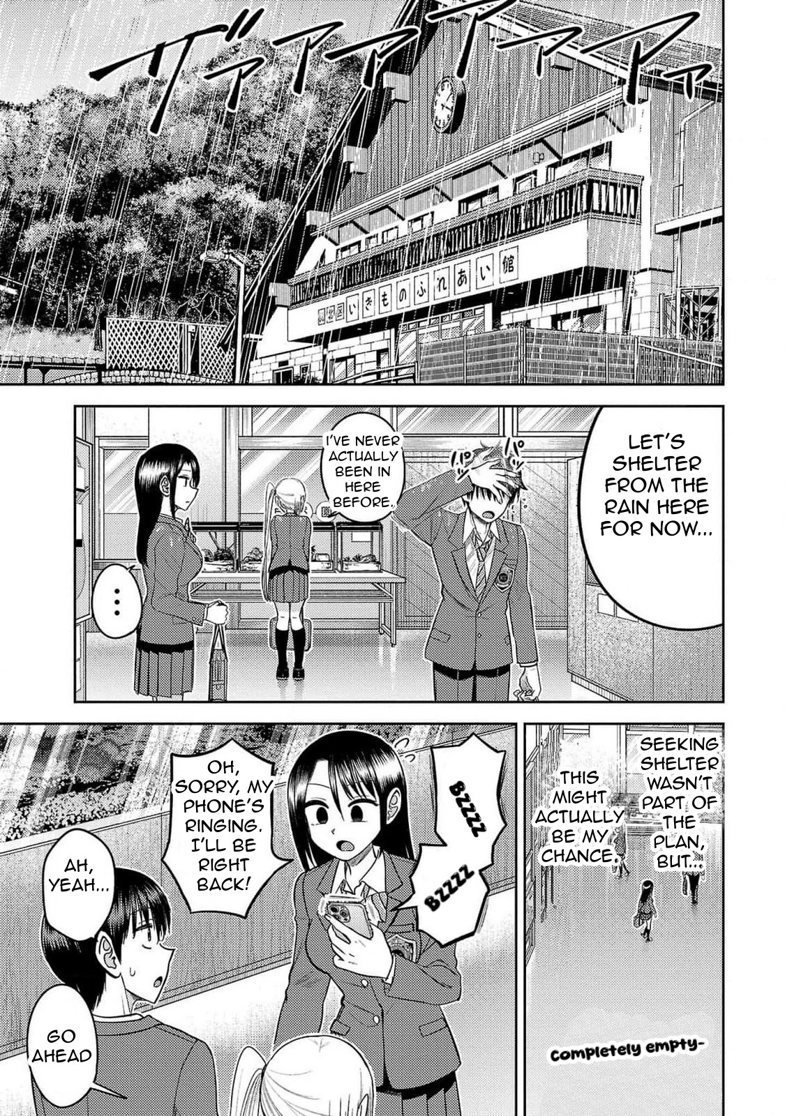 Read Name. chapter 21 image 14 on Lezhin