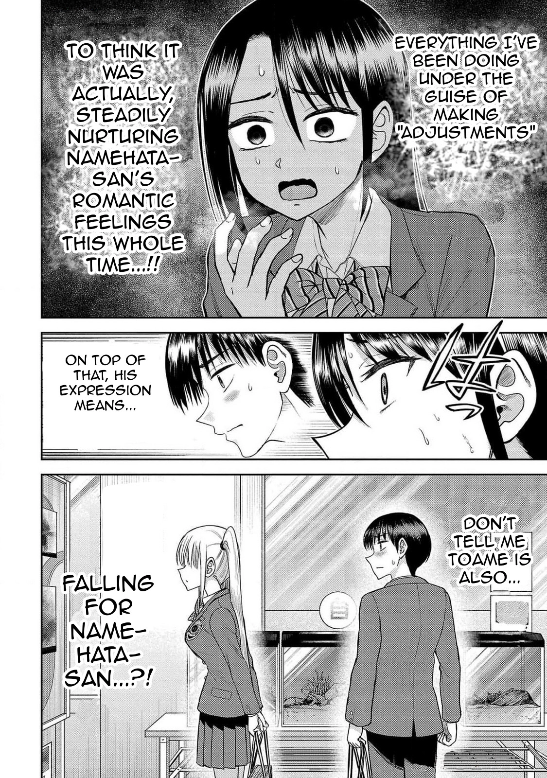 Read Name. chapter 21 image 23 on Lezhin