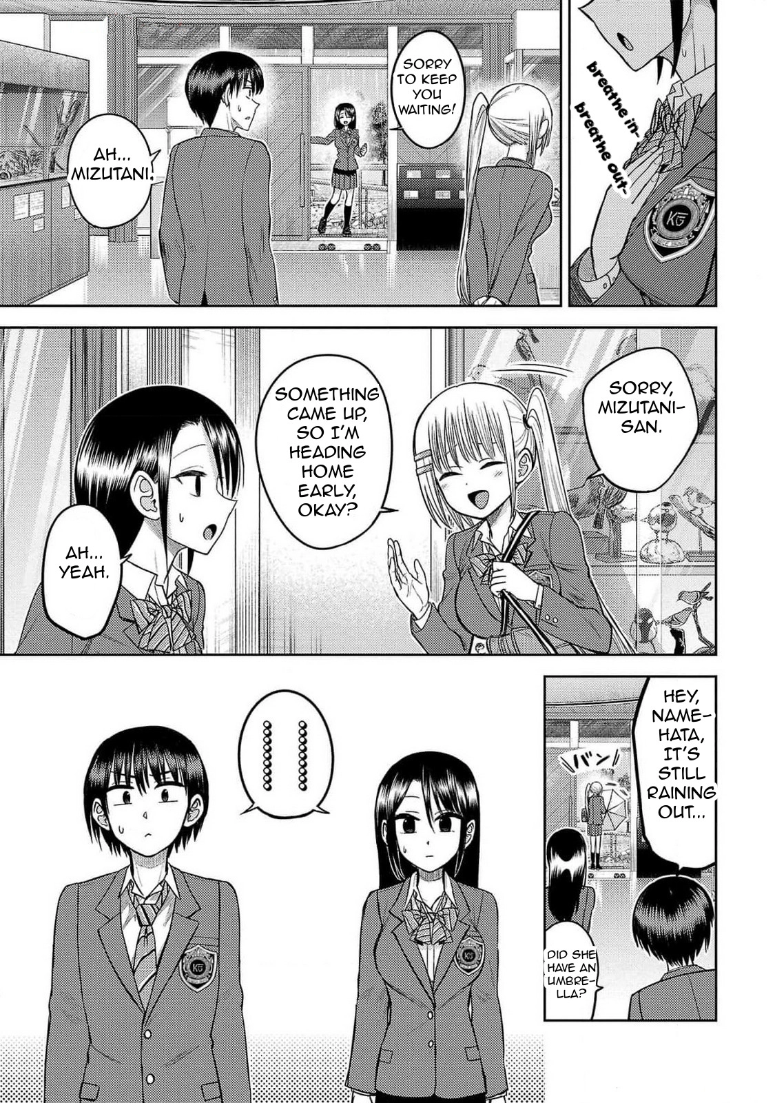 Read Name. chapter 21 image 26 on Lezhin