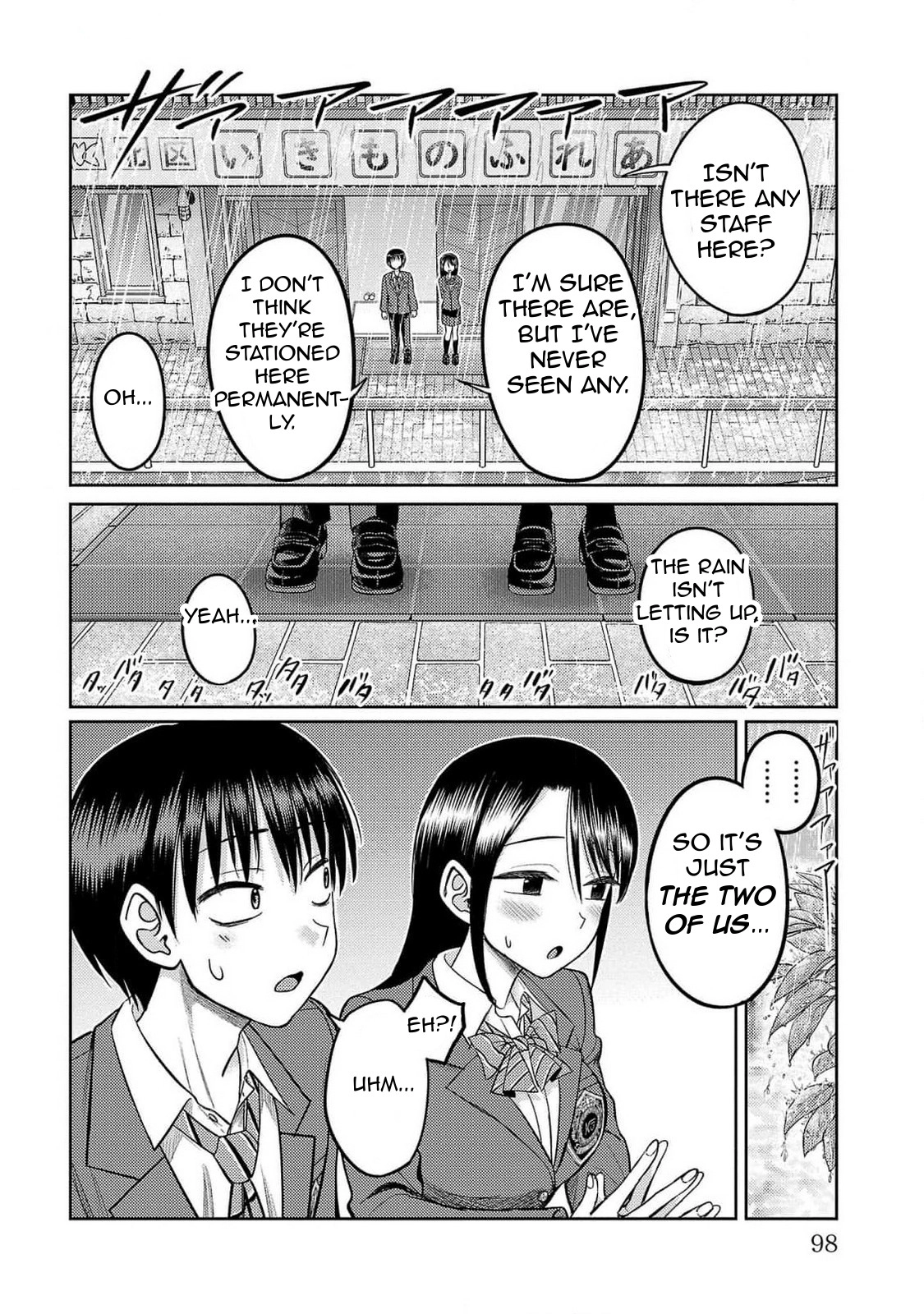 Read Name. chapter 21 image 27 on Lezhin