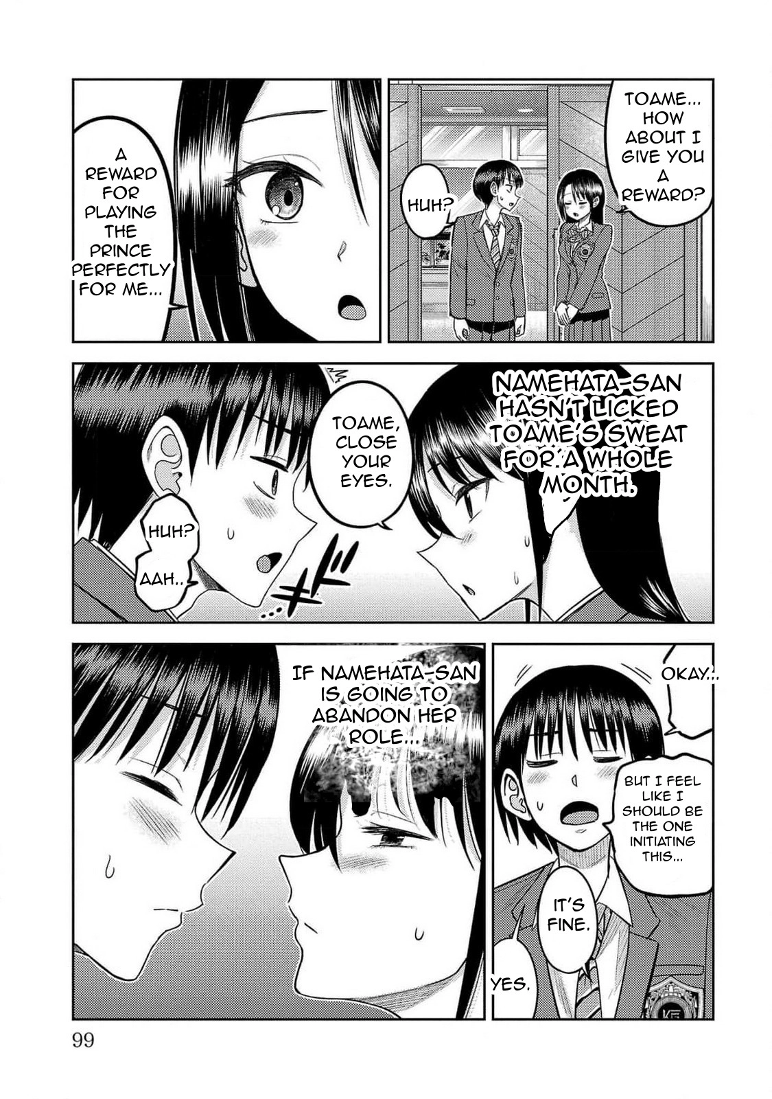 Read Name. chapter 21 image 28 on Lezhin