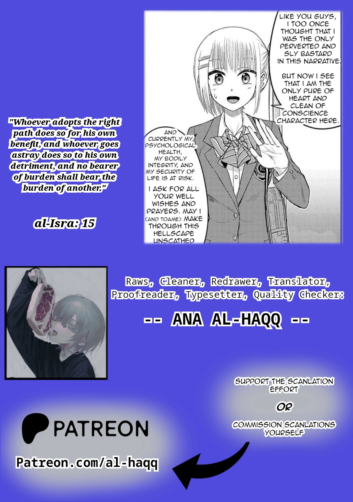 Read Name. chapter 21 image 31 on Lezhin