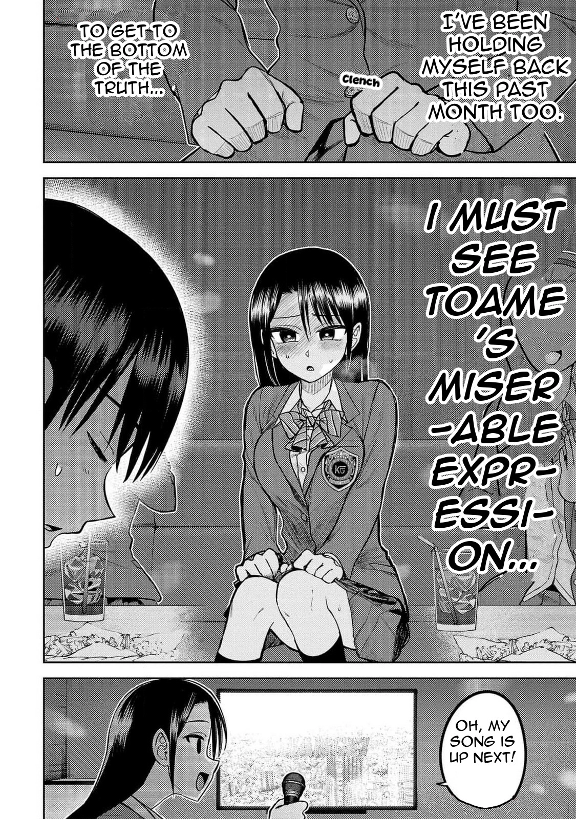 Read Name. chapter 21 image 5 on Lezhin