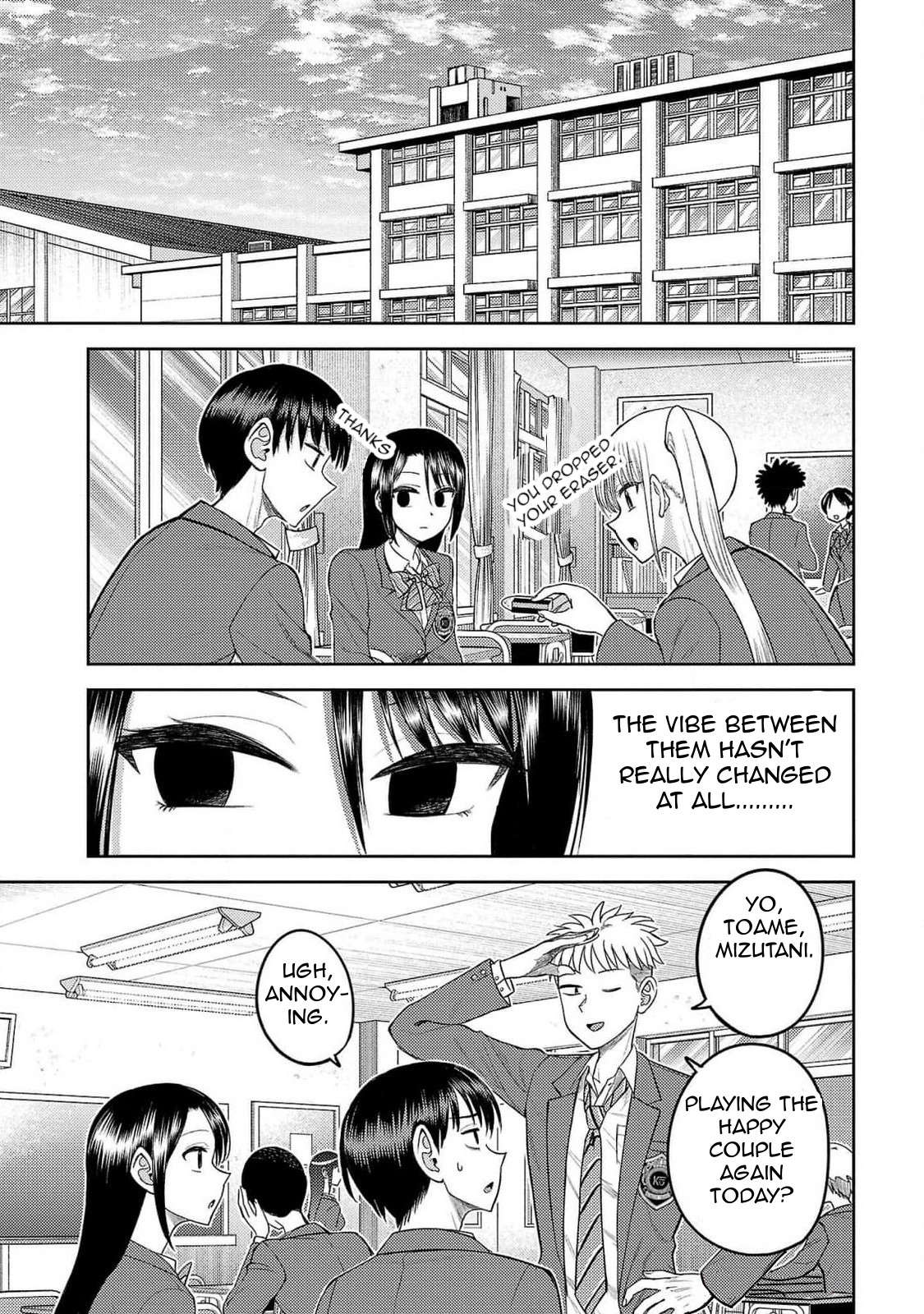 Read Name. chapter 21 image 6 on Lezhin