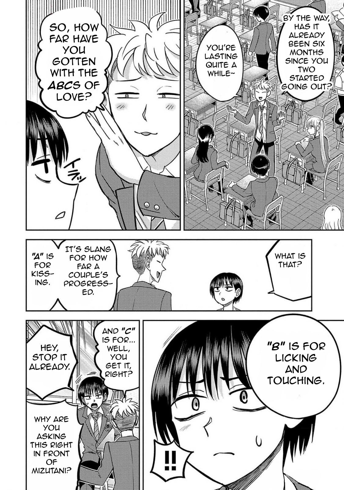 Read Name. chapter 21 image 7 on Lezhin