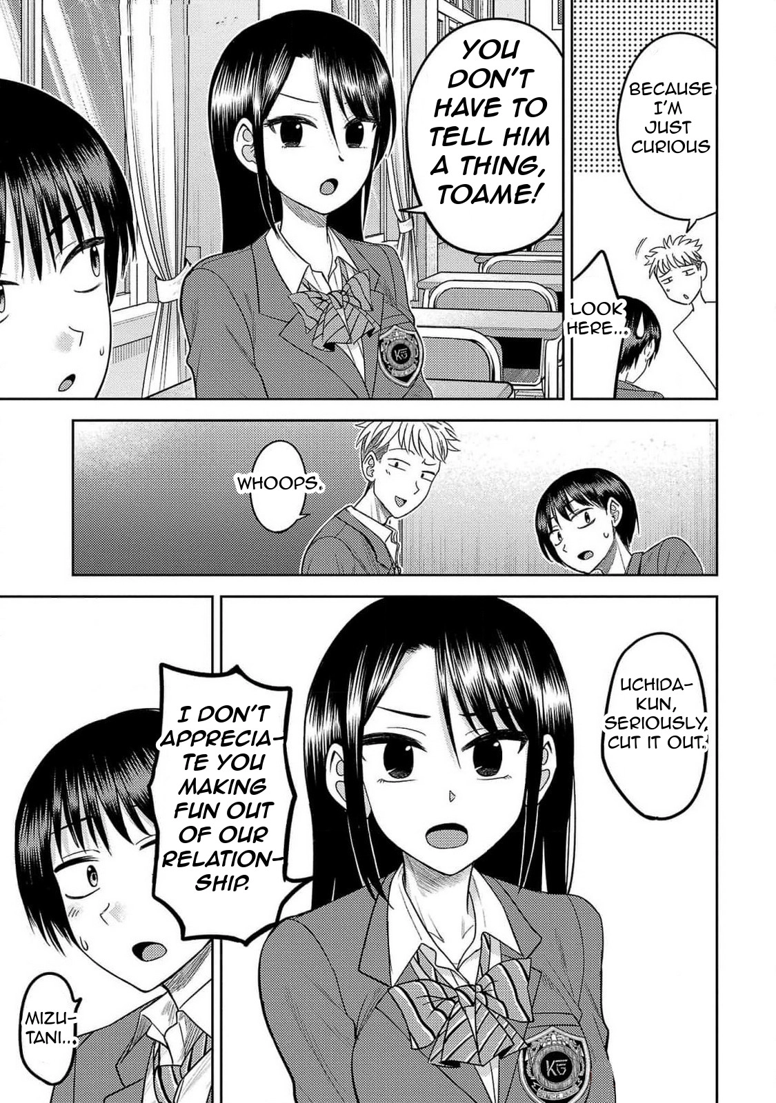 Read Name. chapter 21 image 8 on Lezhin