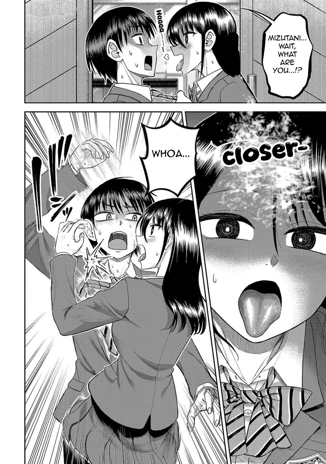 Read Name. chapter 22 image 1 on Lezhin