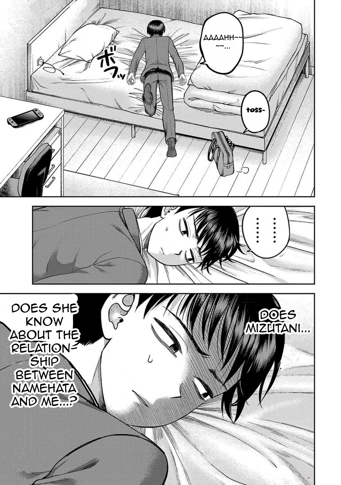 Read Name. chapter 22 image 13 on Lezhin