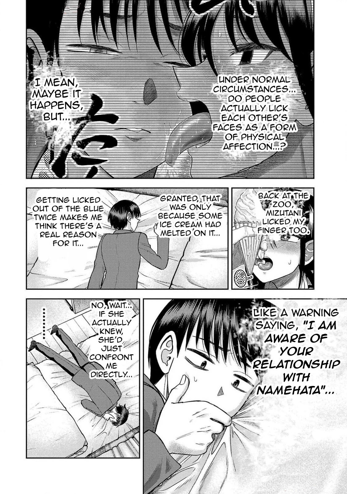 Read Name. chapter 22 image 14 on Lezhin