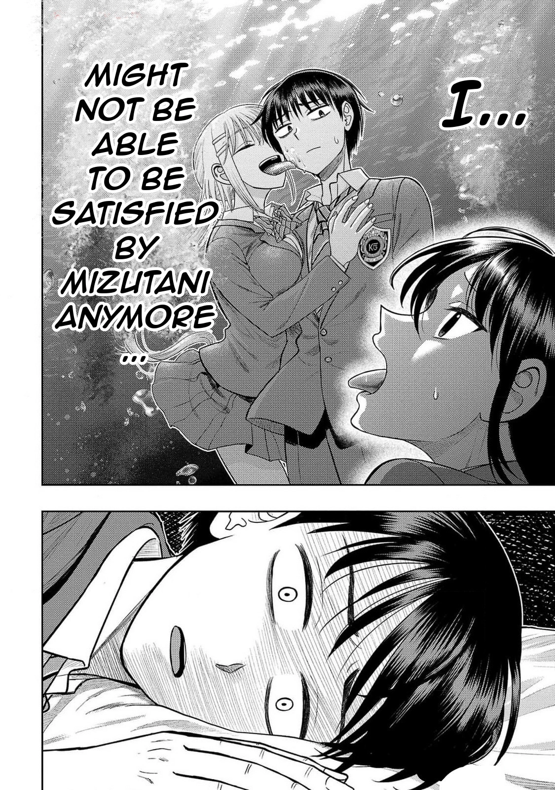 Read Name. chapter 22 image 18 on Lezhin