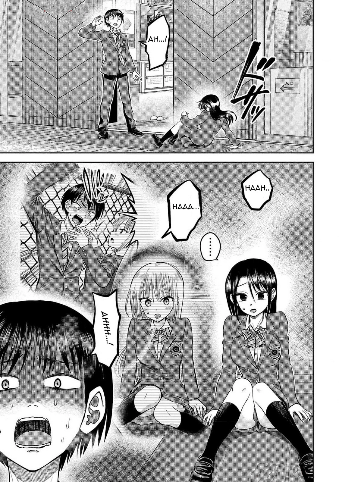 Read Name. chapter 22 image 2 on Lezhin