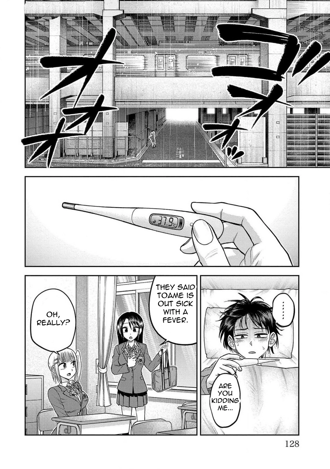 Read Name. chapter 22 image 23 on Lezhin