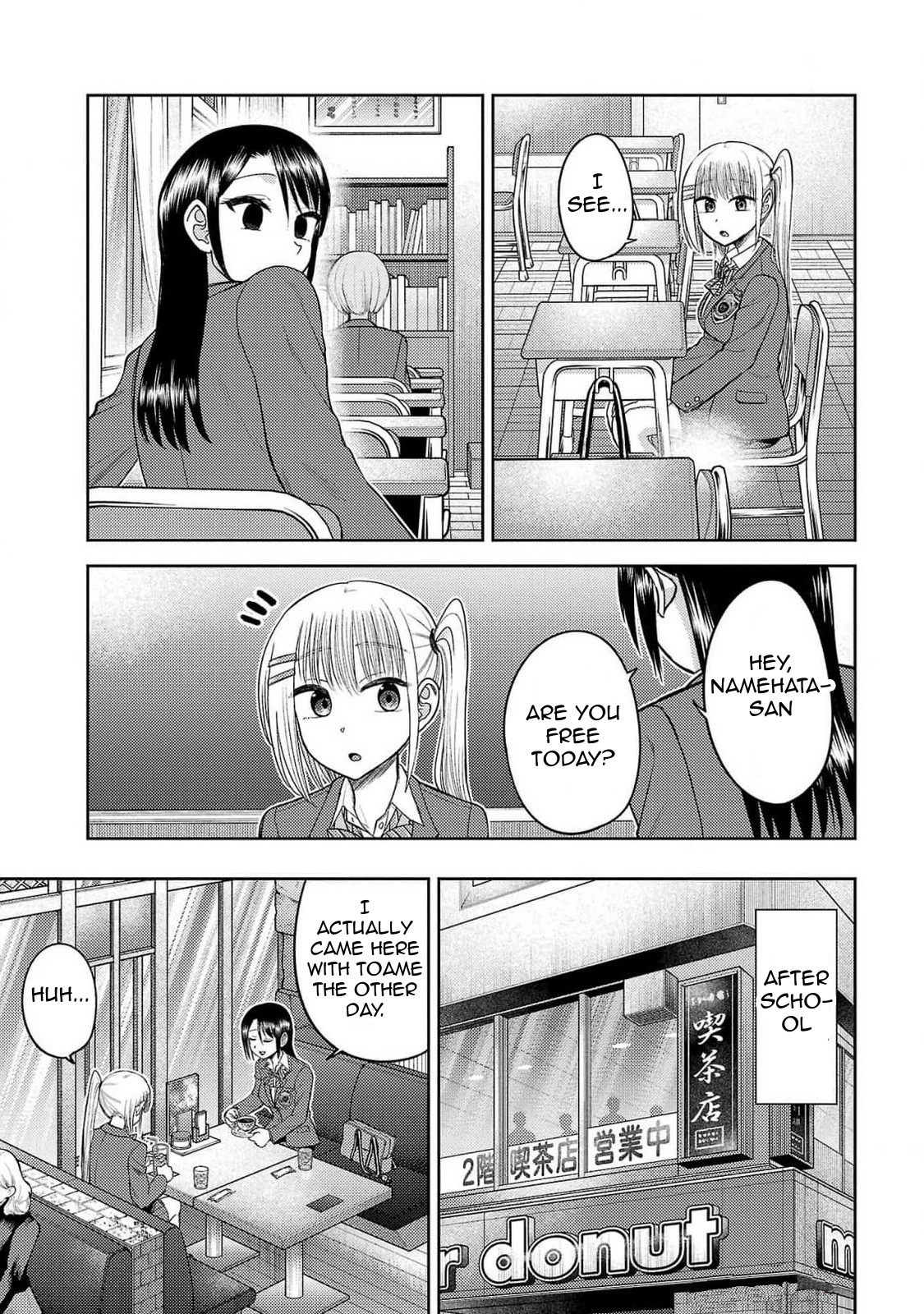 Read Name. chapter 22 image 24 on Lezhin