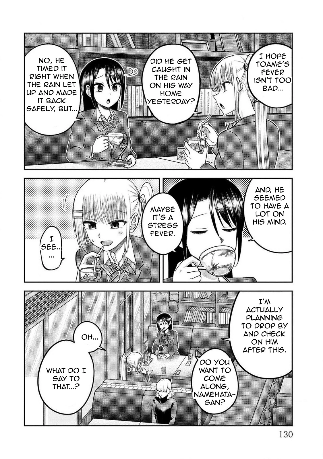 Read Name. chapter 22 image 25 on Lezhin