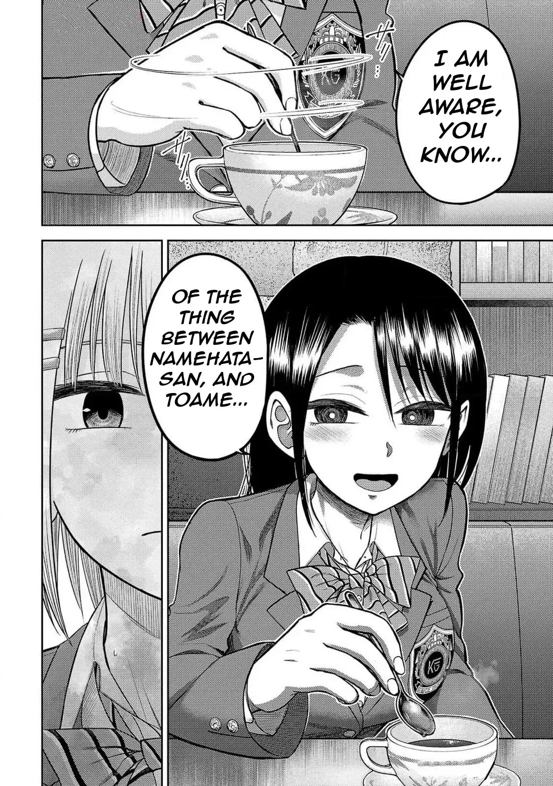 Read Name. chapter 22 image 29 on Lezhin
