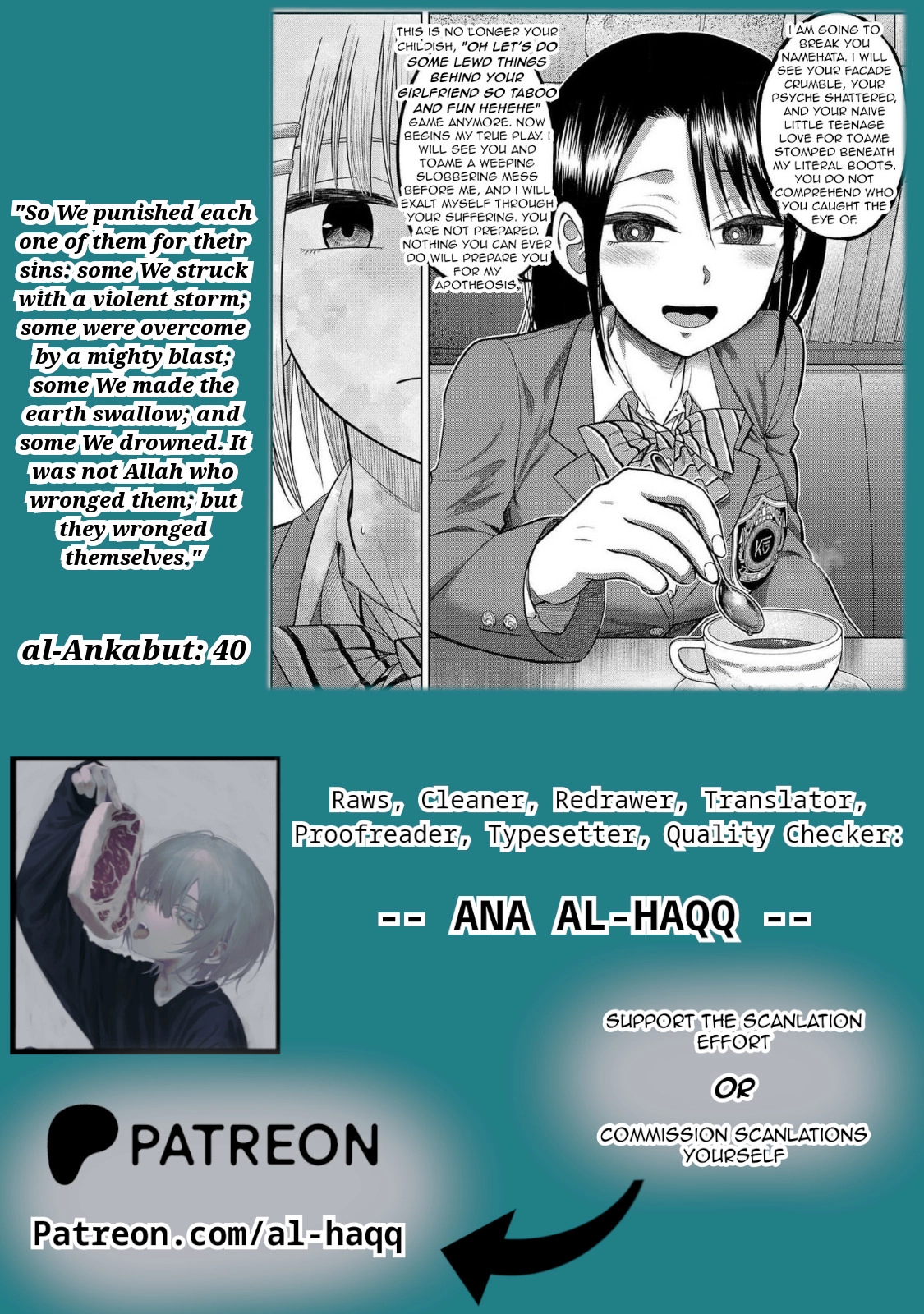 Read Name. chapter 22 image 30 on Lezhin