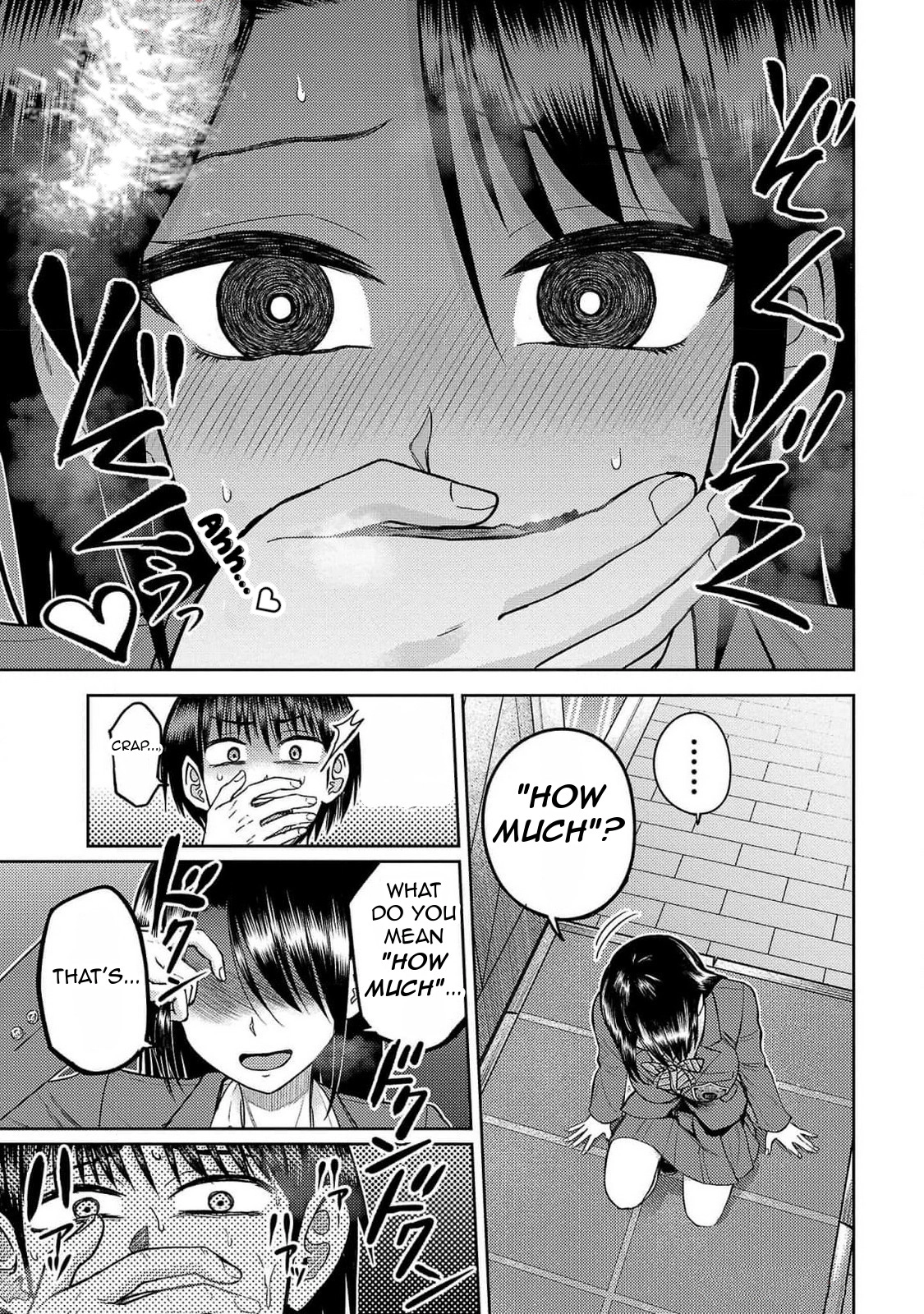 Read Name. chapter 22 image 4 on Lezhin