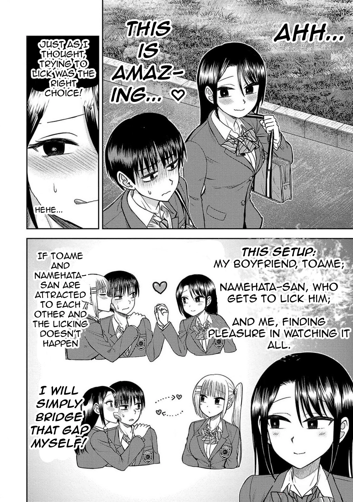 Read Name. chapter 22 image 7 on Lezhin