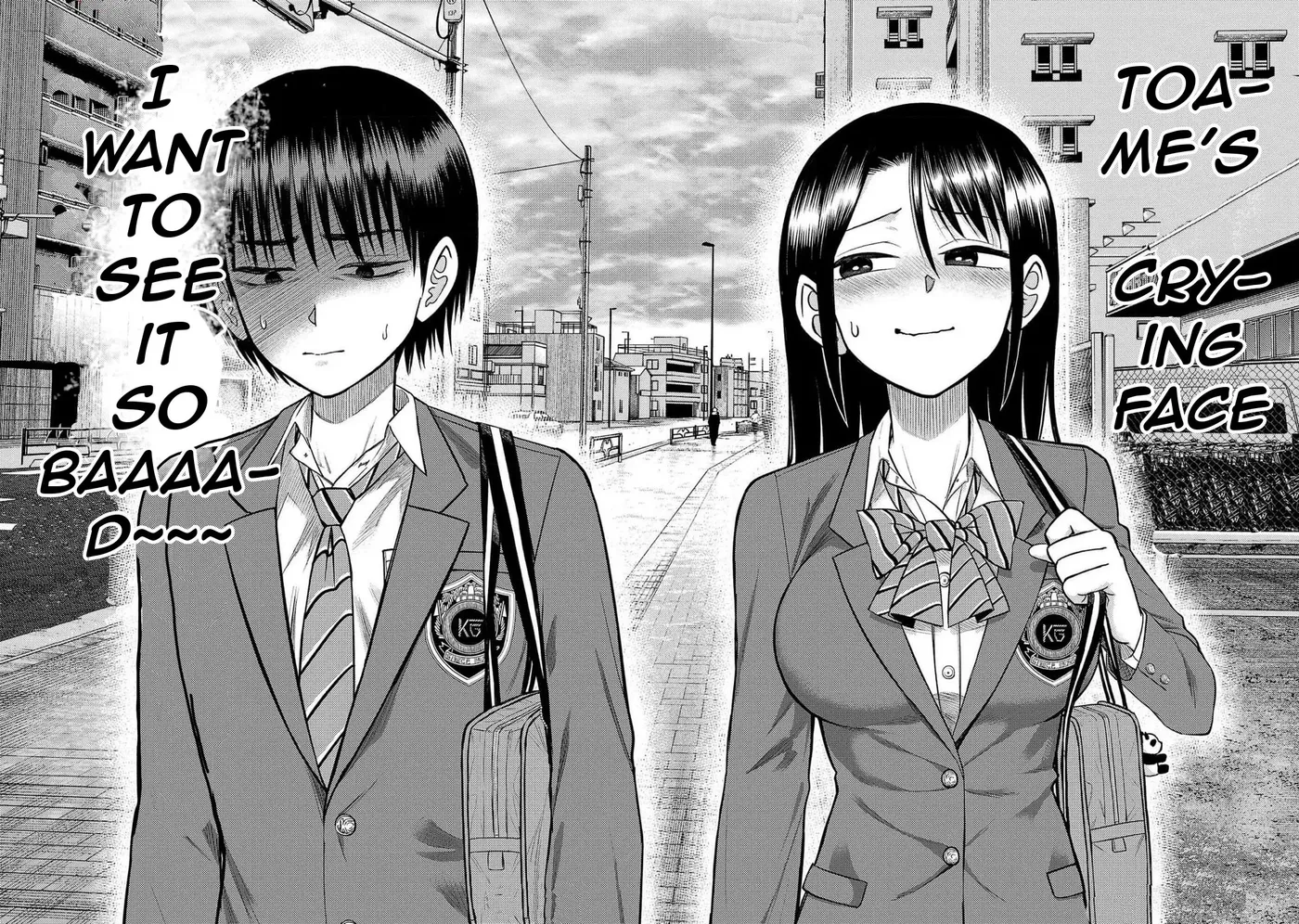 Read Name. chapter 22 image 9 on Lezhin