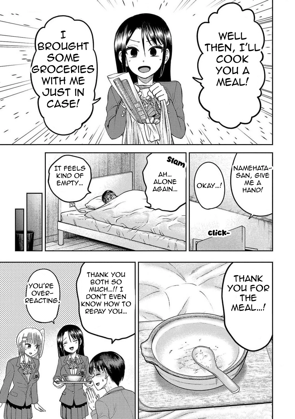 Read Name. chapter 23 image 12 on Lezhin