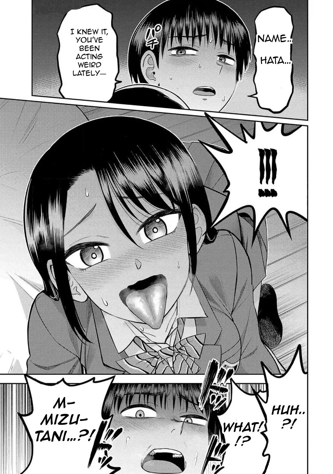 Read Name. chapter 23 image 19 on Lezhin
