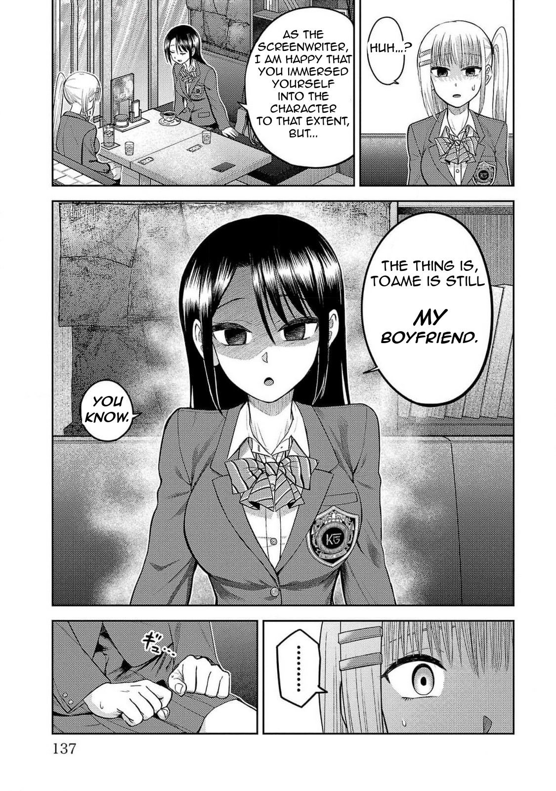 Read Name. chapter 23 image 2 on Lezhin