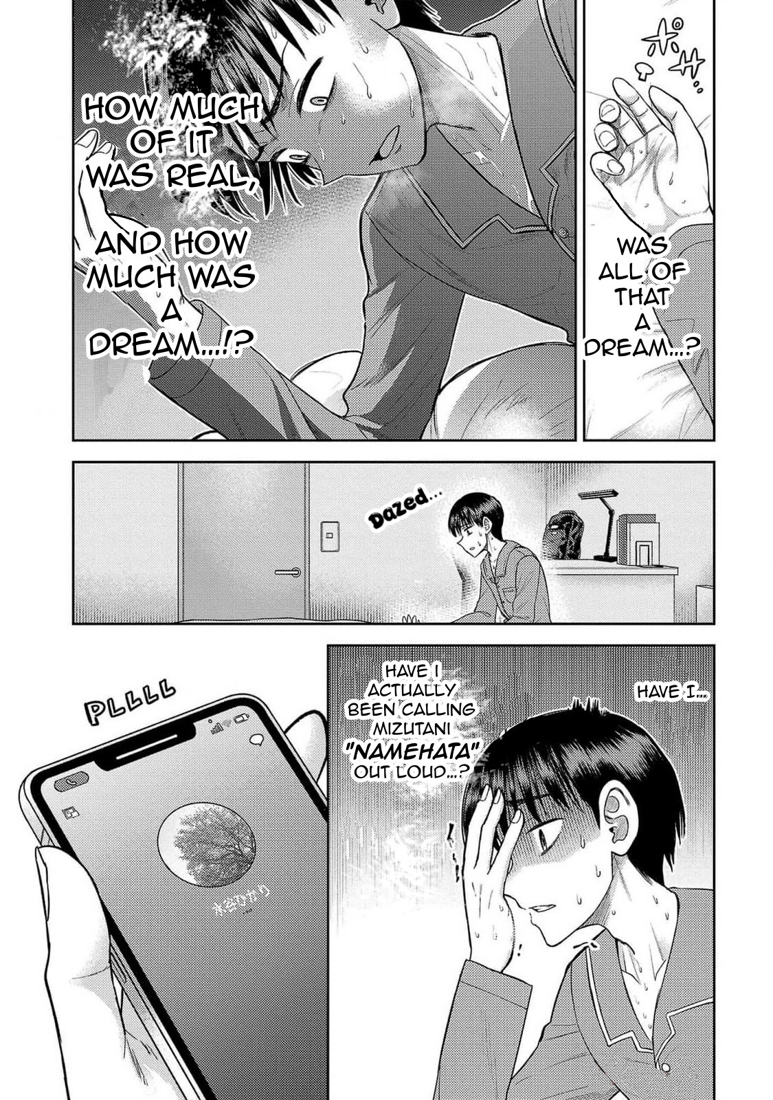 Read Name. chapter 23 image 25 on Lezhin