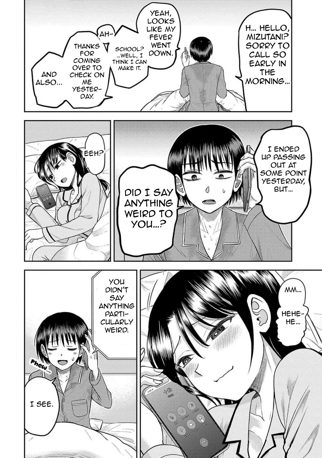 Read Name. chapter 23 image 26 on Lezhin