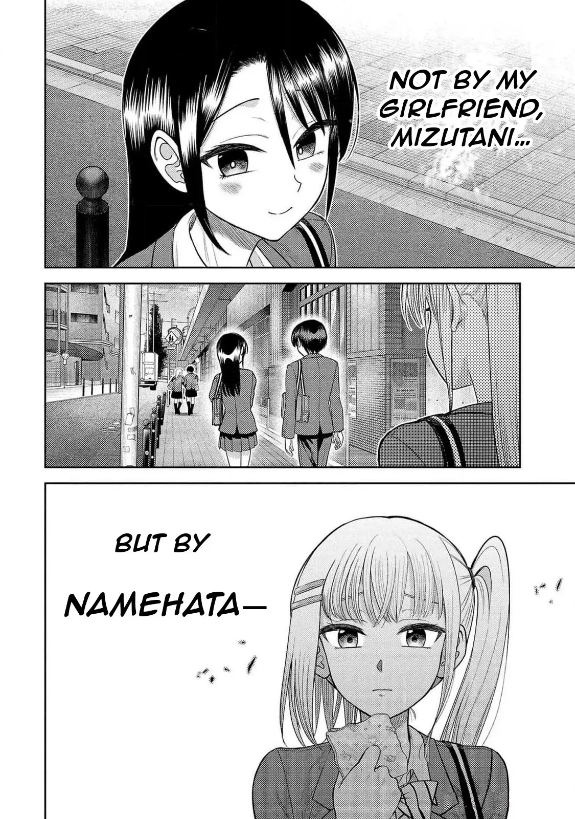 Read Name. chapter 23 image 29 on Lezhin