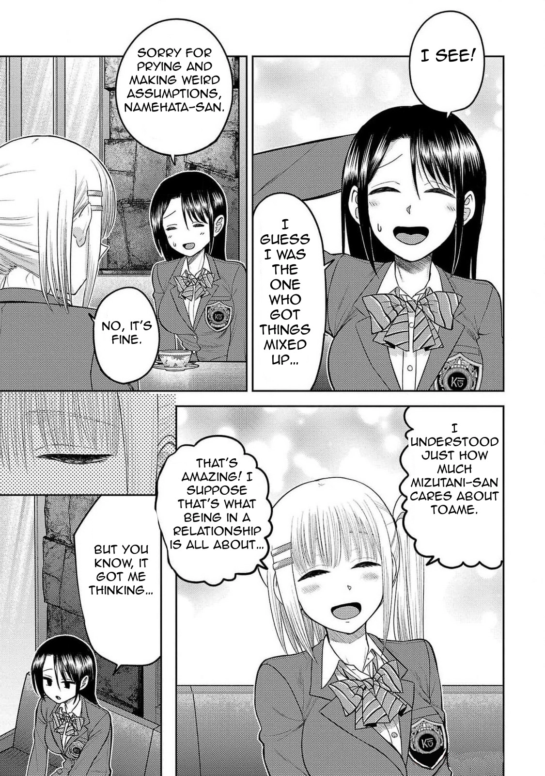 Read Name. chapter 23 image 4 on Lezhin