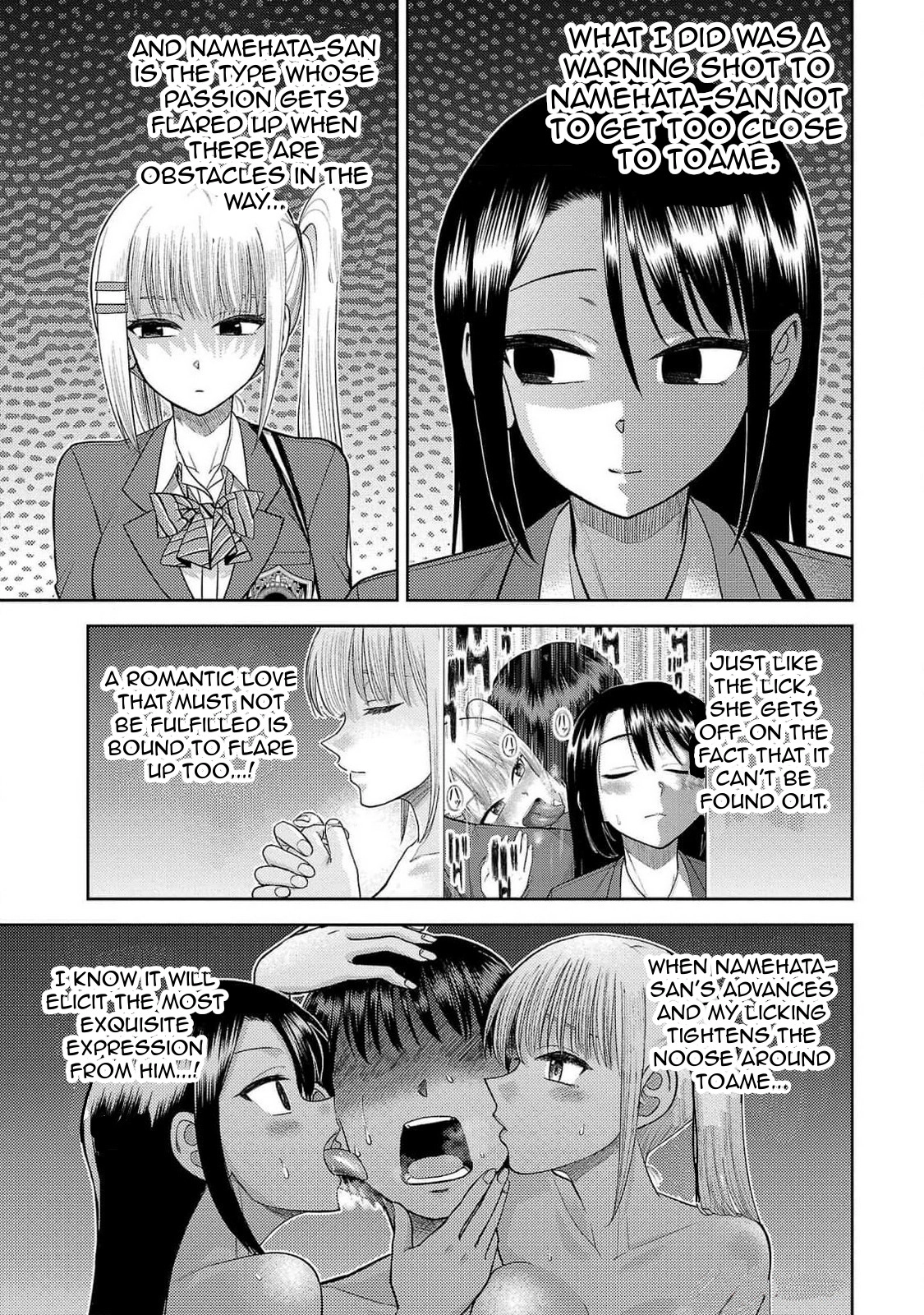 Read Name. chapter 23 image 6 on Lezhin