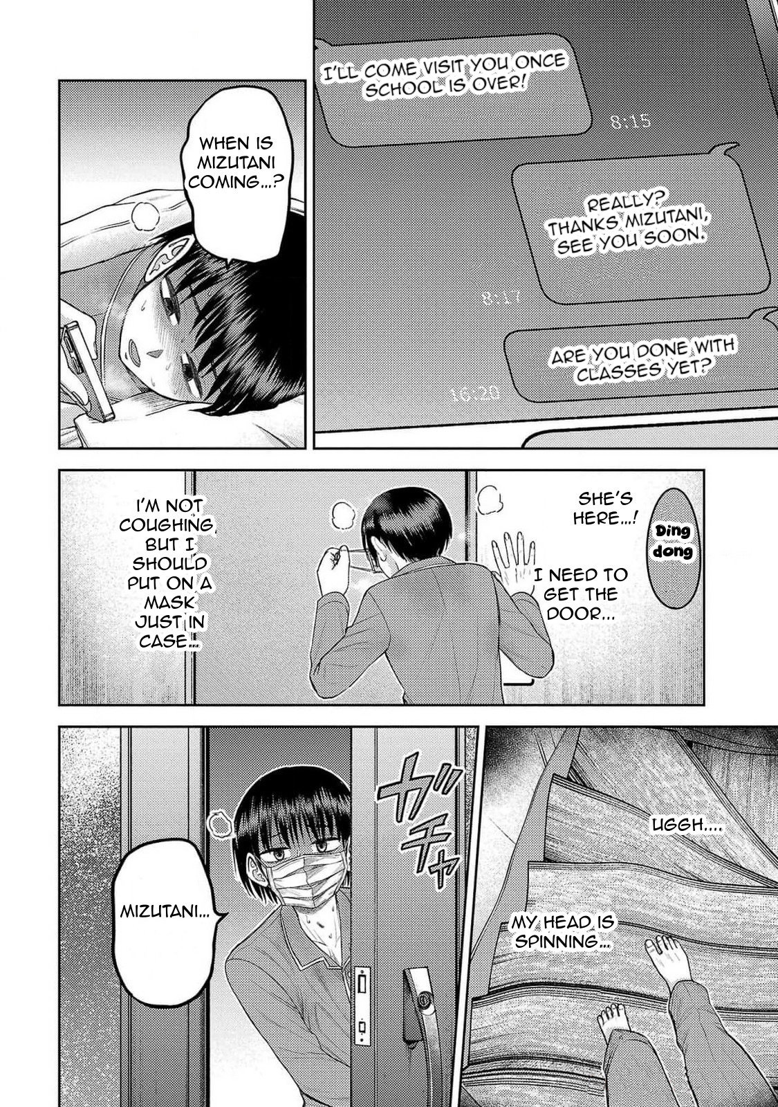 Read Name. chapter 23 image 7 on Lezhin