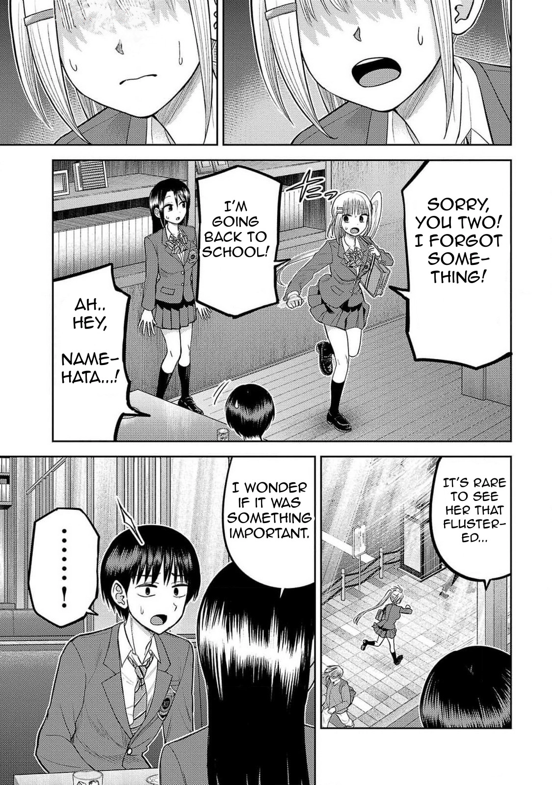 Read Name. chapter 24 image 10 on Lezhin