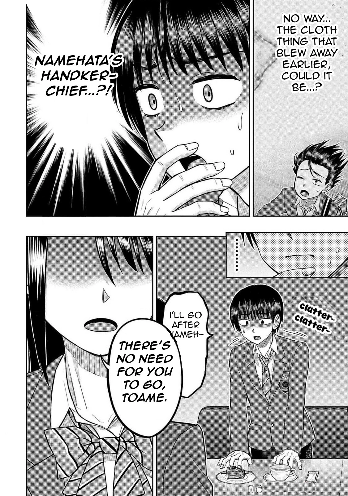 Read Name. chapter 24 image 11 on Lezhin