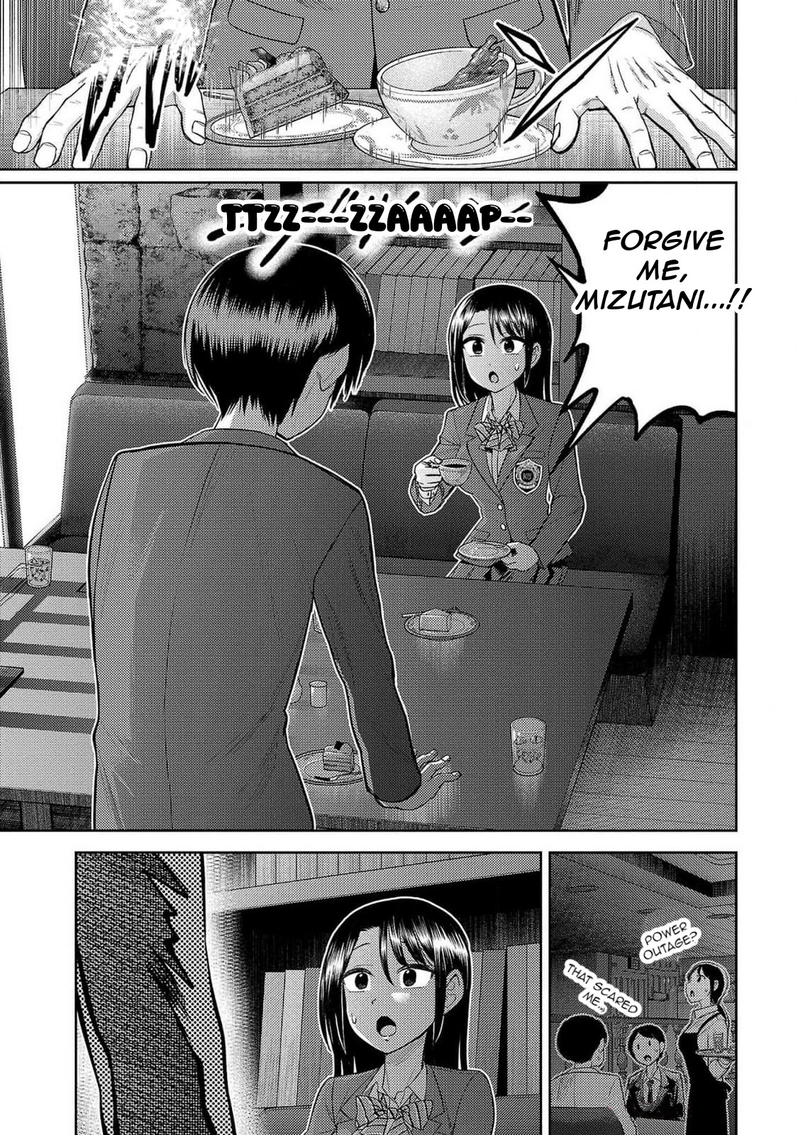 Read Name. chapter 24 image 14 on Lezhin
