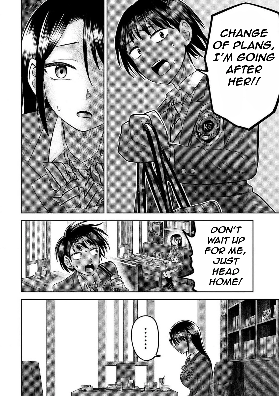 Read Name. chapter 24 image 15 on Lezhin