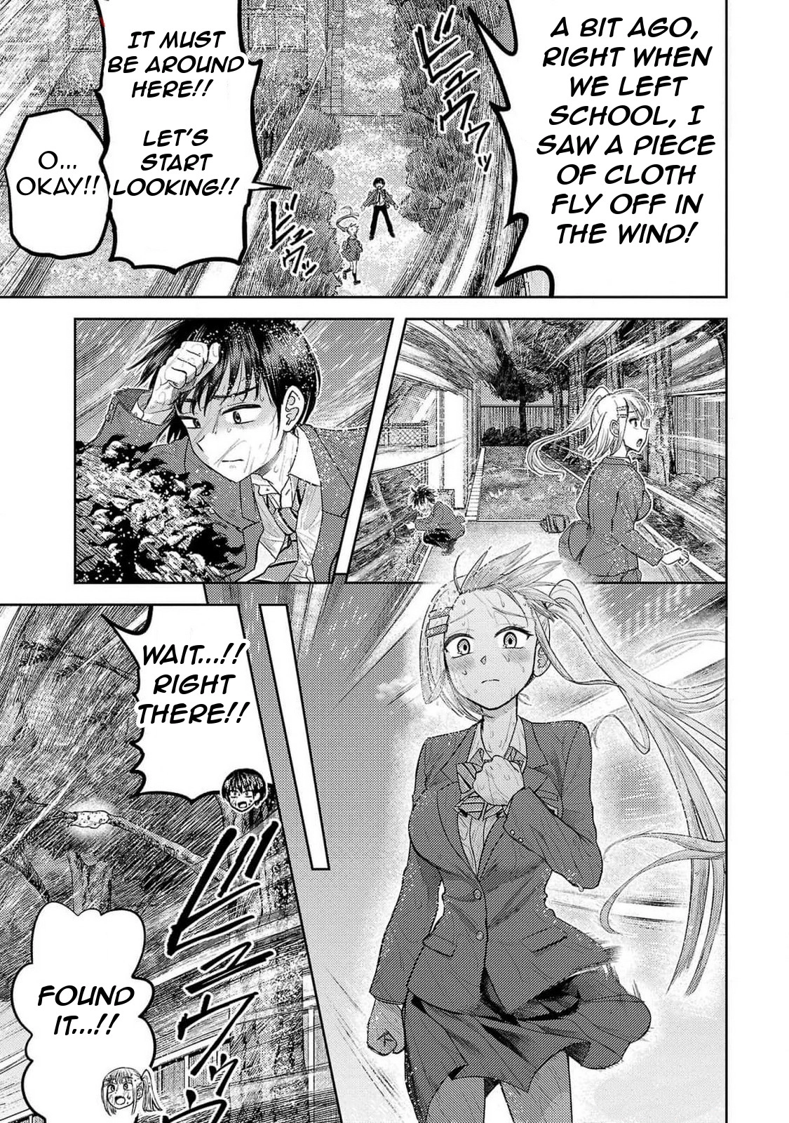 Read Name. chapter 24 image 18 on Lezhin