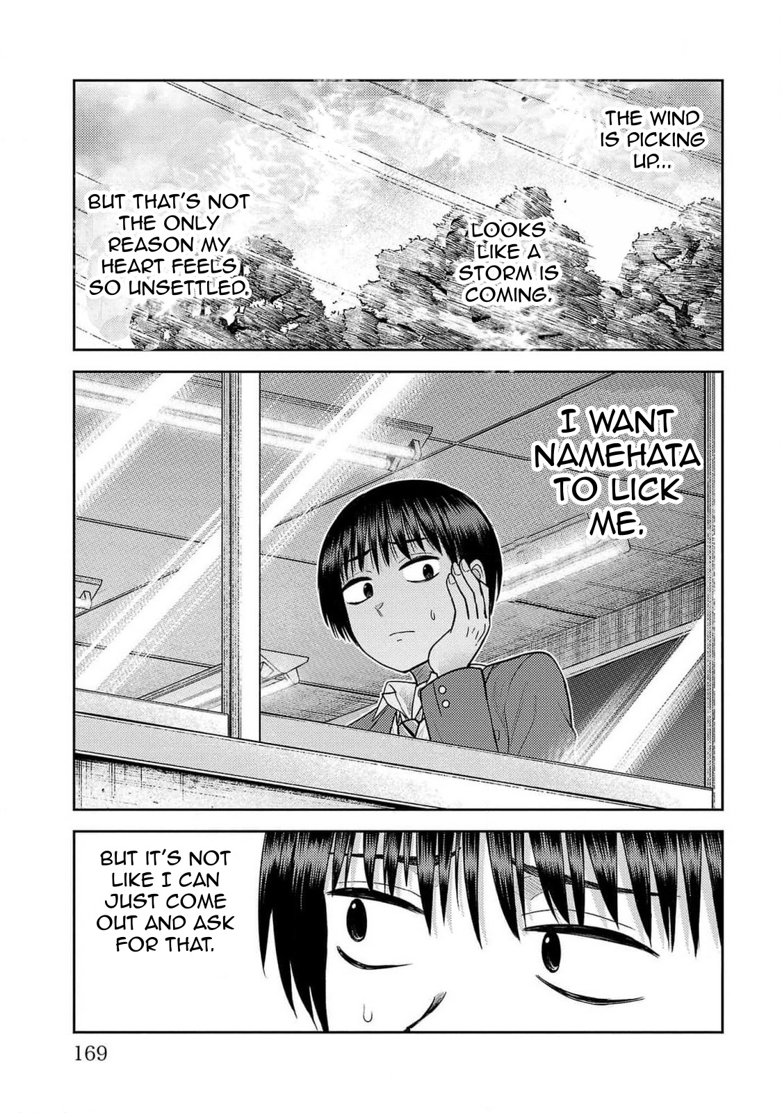 Read Name. chapter 24 image 2 on Lezhin