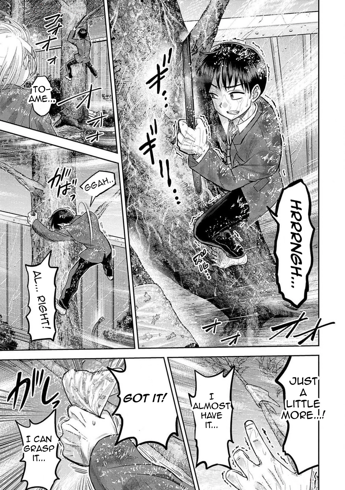 Read Name. chapter 24 image 20 on Lezhin