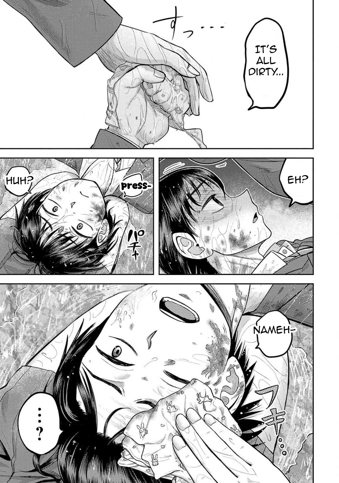 Read Name. chapter 24 image 22 on Lezhin