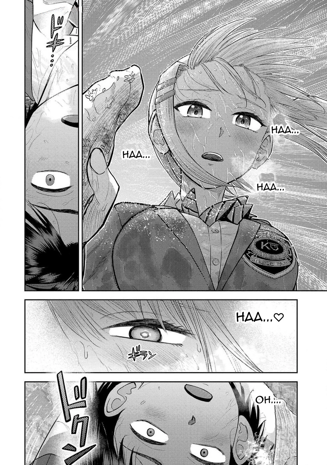 Read Name. chapter 24 image 23 on Lezhin