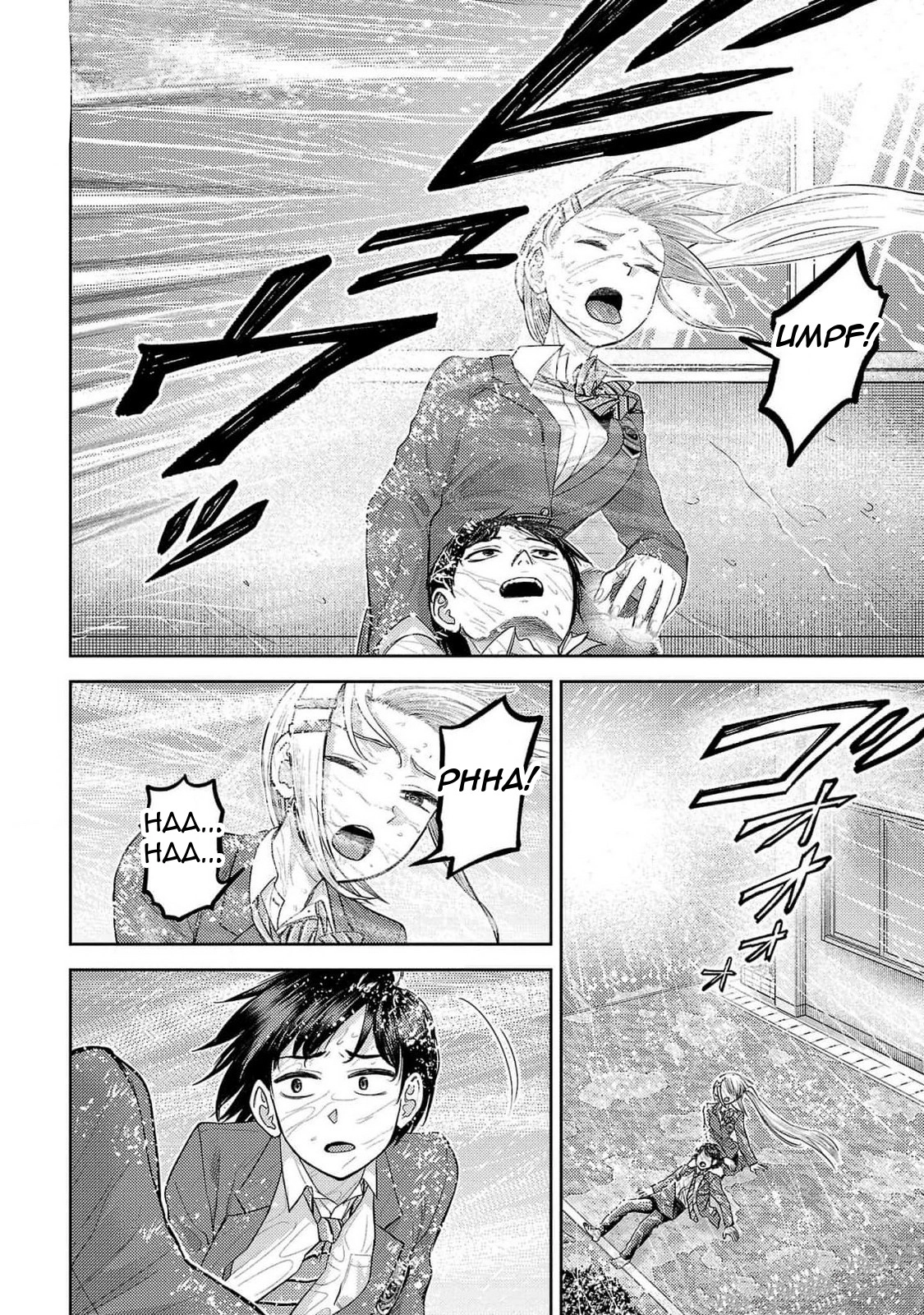 Read Name. chapter 24 image 25 on Lezhin