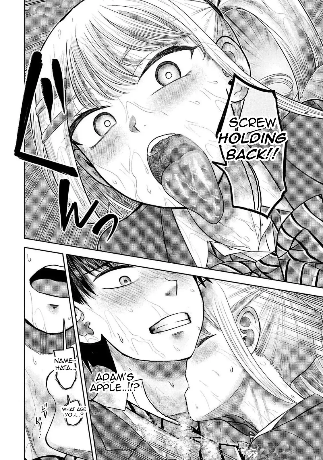 Read Name. chapter 24 image 29 on Lezhin