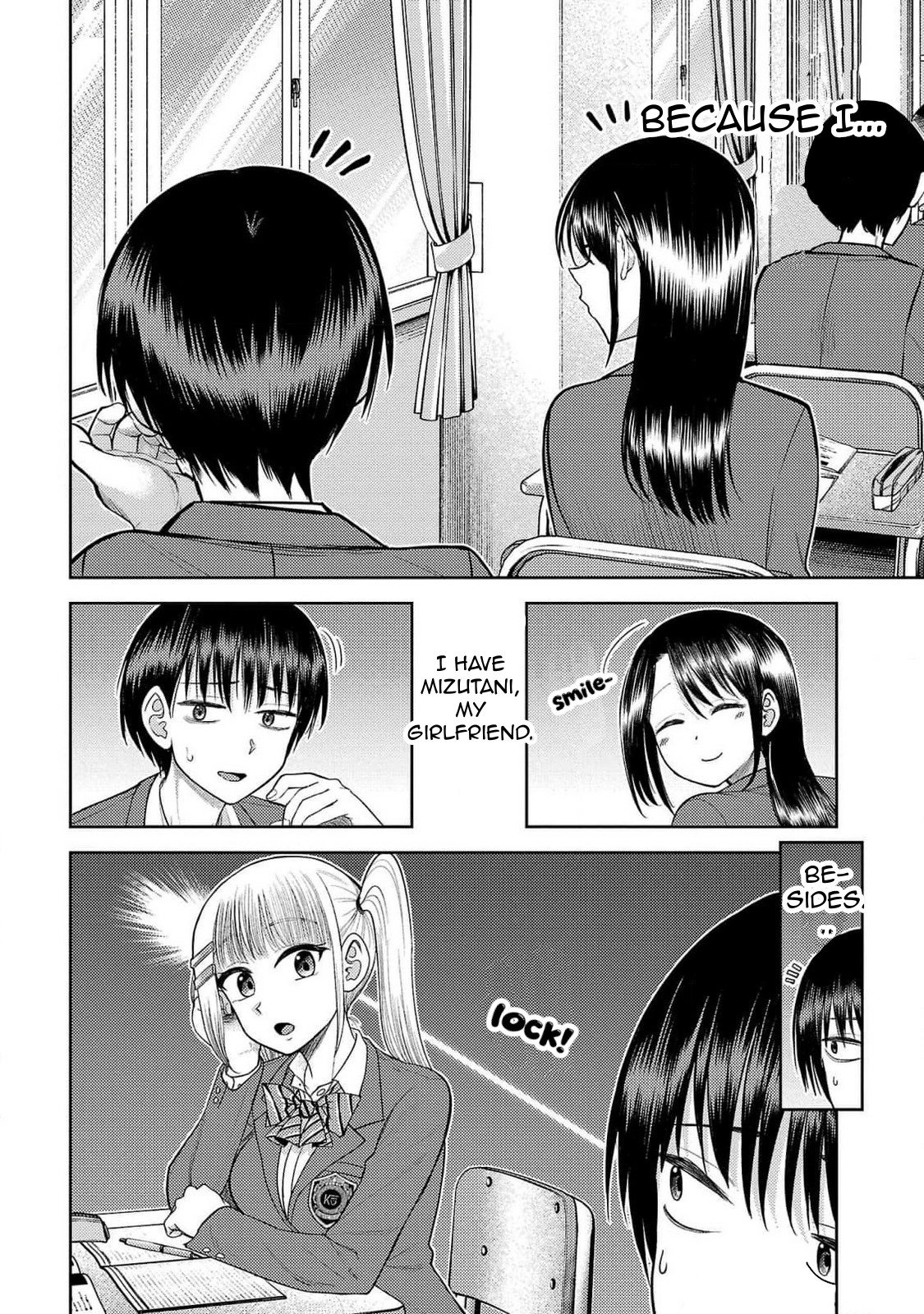 Read Name. chapter 24 image 3 on Lezhin