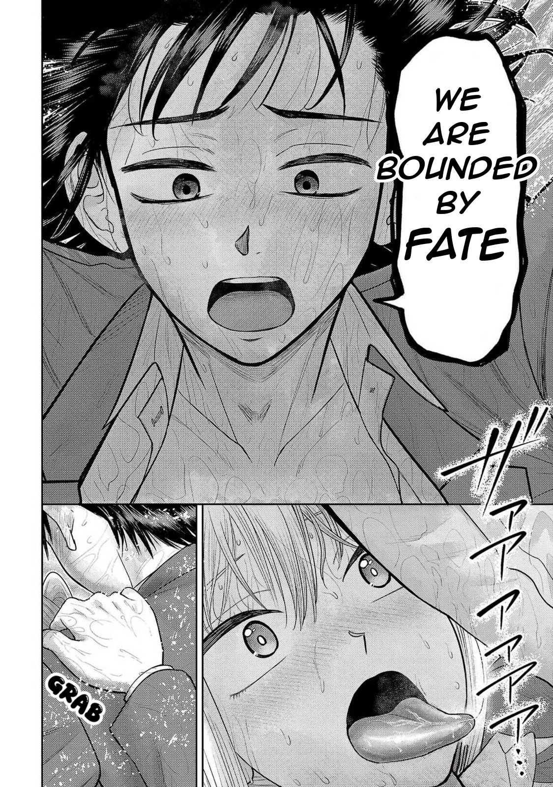 Read Name. chapter 24 image 35 on Lezhin